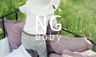 NG Baby